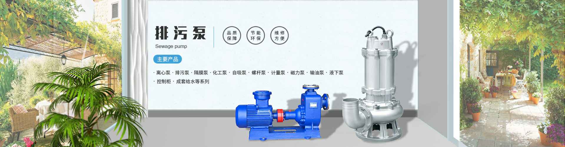 千亿官方站网站登录入口-千亿(中国)
